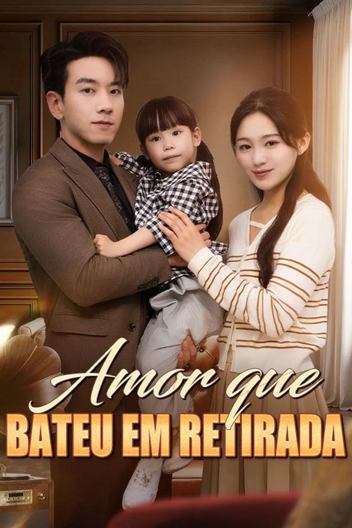 Pôster de Amor que Bateu em Retirada