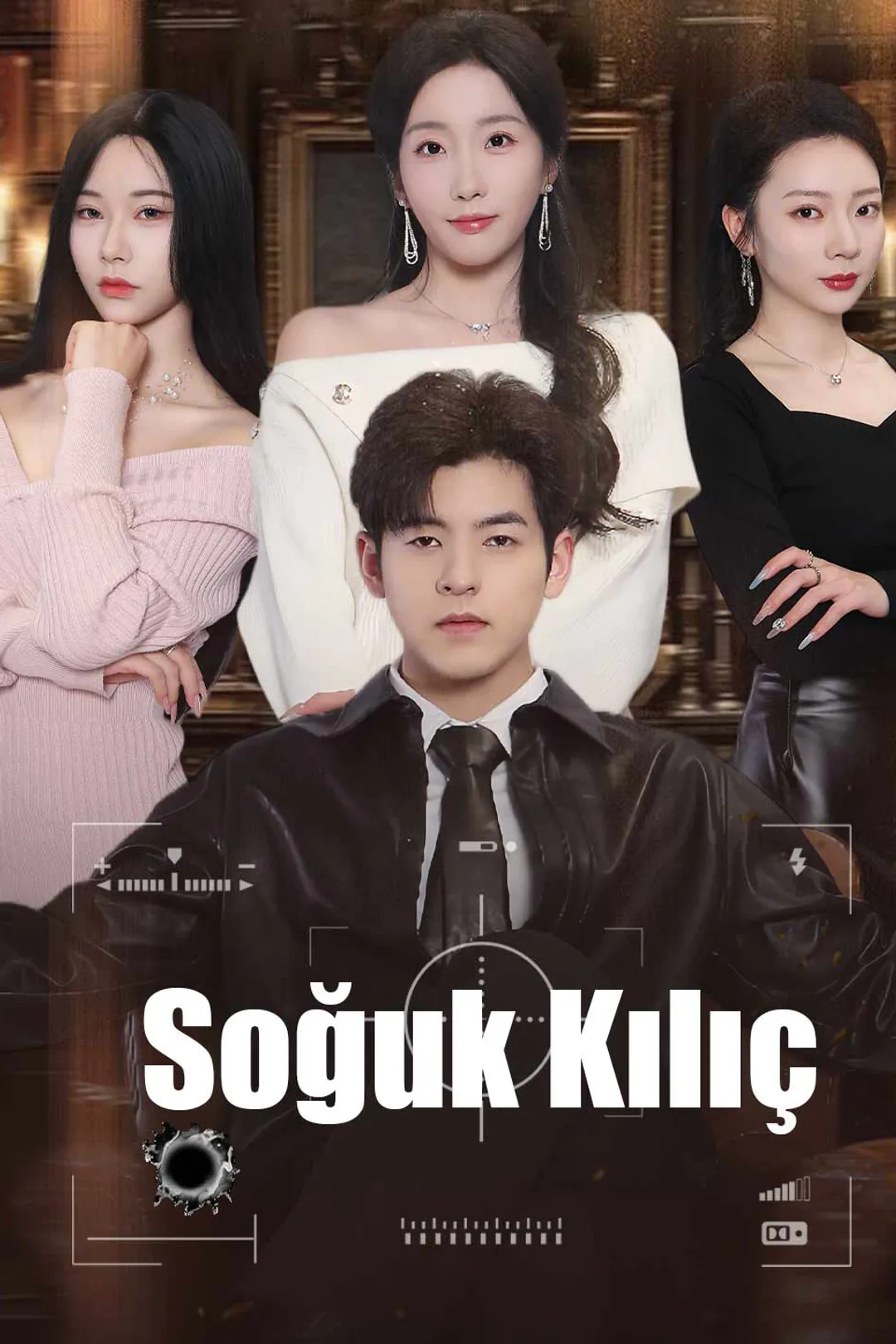 Soğuk Kılıç afişi