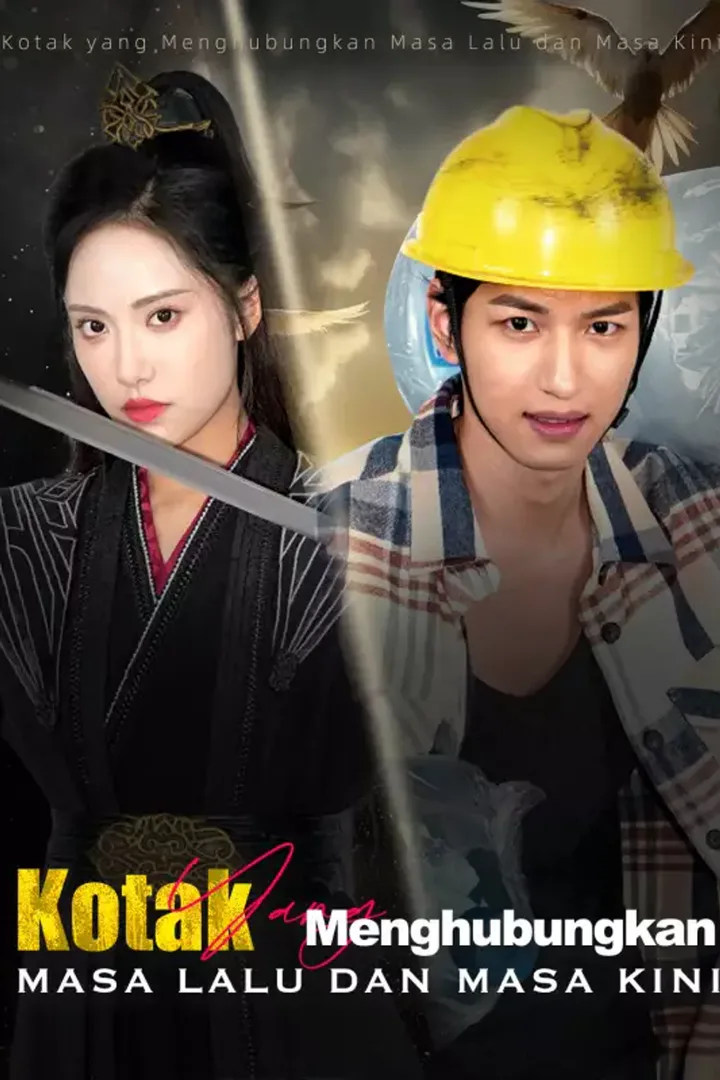 Poster Kotak yang Menghubungkan Masa Lalu dan Masa Kini