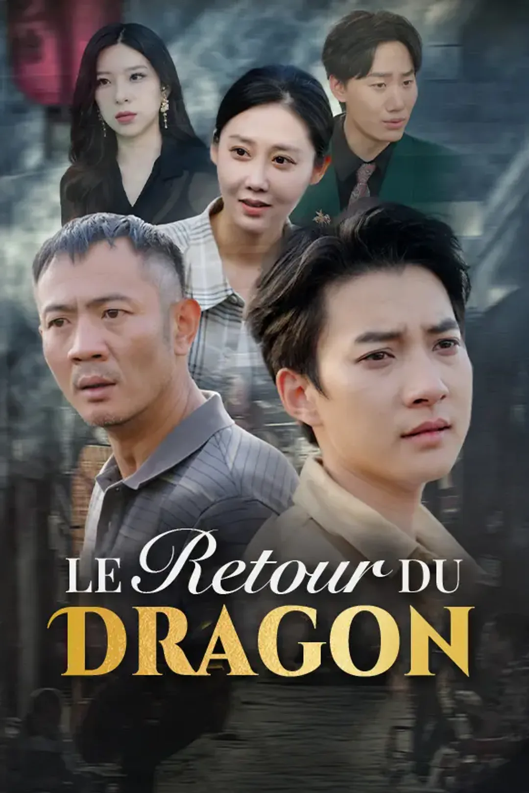 Affiche de Le Retour du Dragon