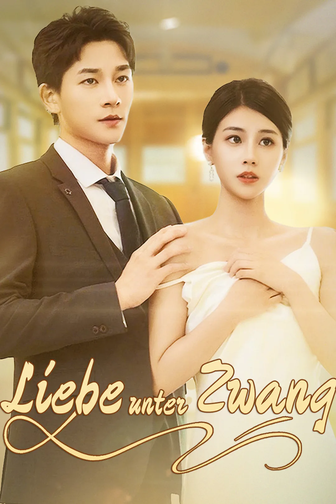 Poster von Liebe unter Zwang