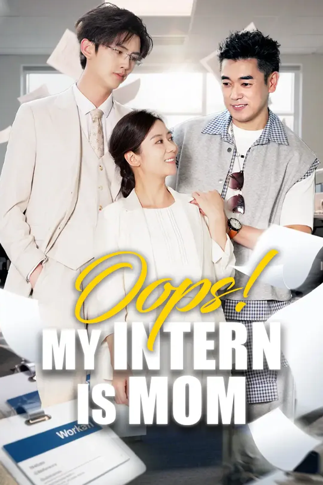 Oops! My Intern Is Mom poster