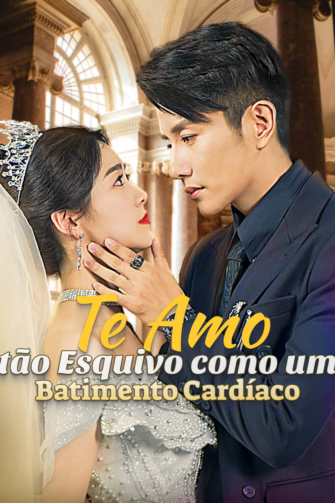 Pôster de Te Amo, tão Esquivo como um Batimento Cardíaco