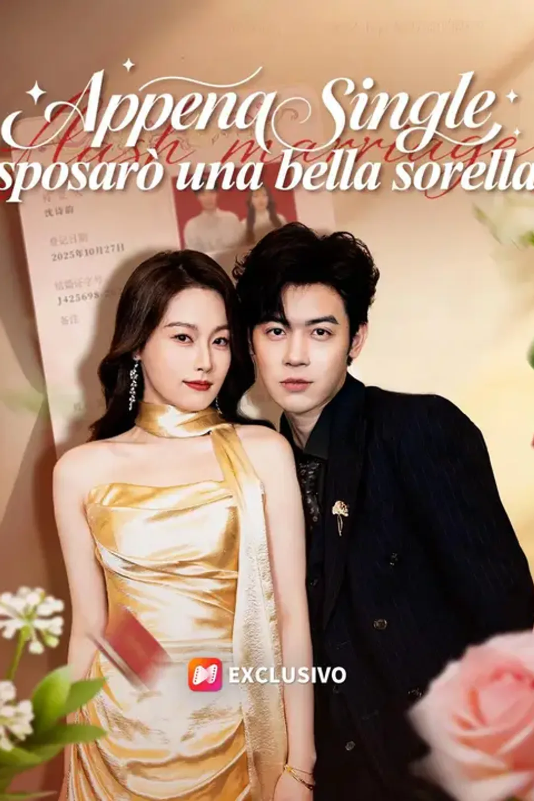 Locandina di Appena single, sposarò una bella sorella