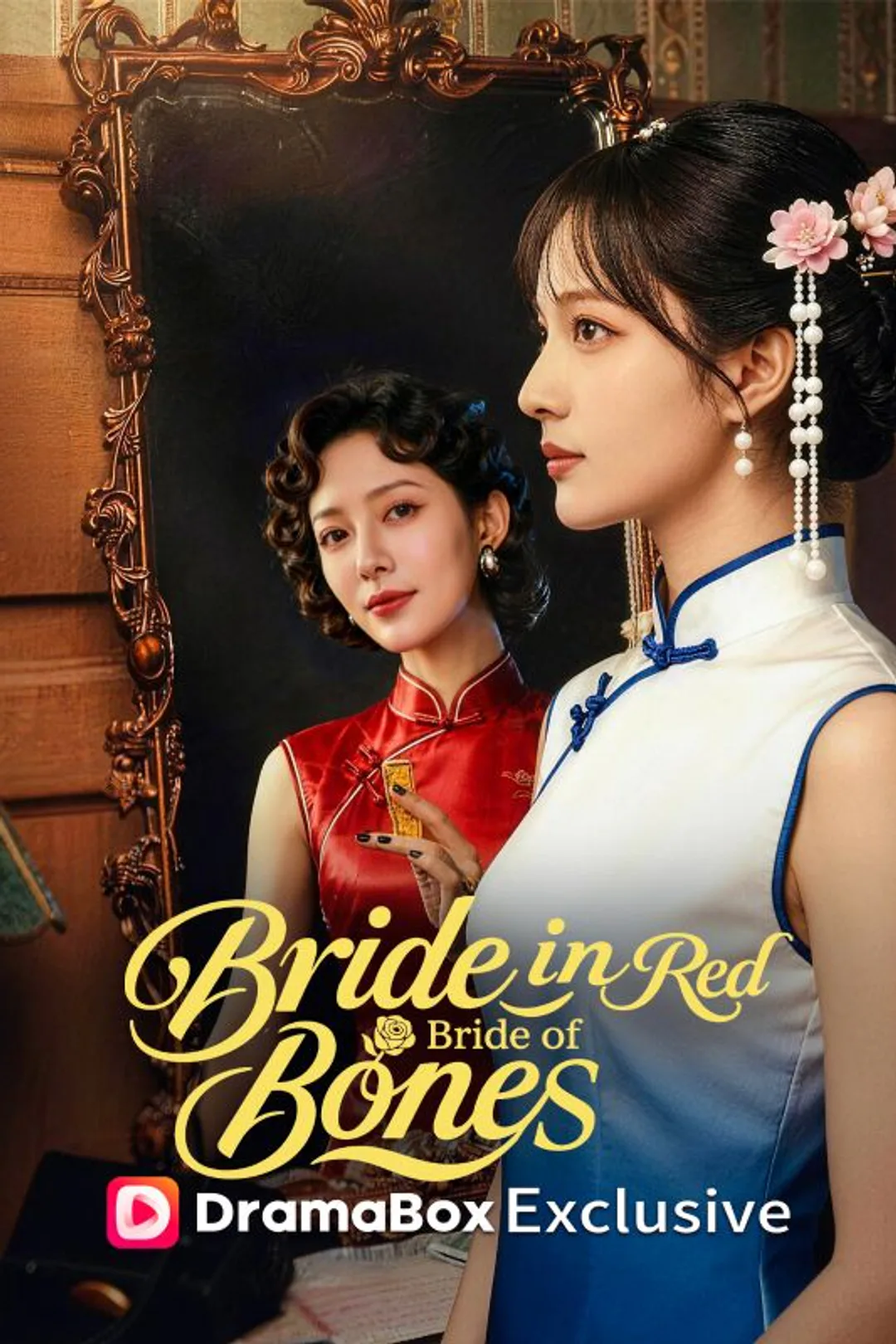 Bride in Red, Bride of Bones poster