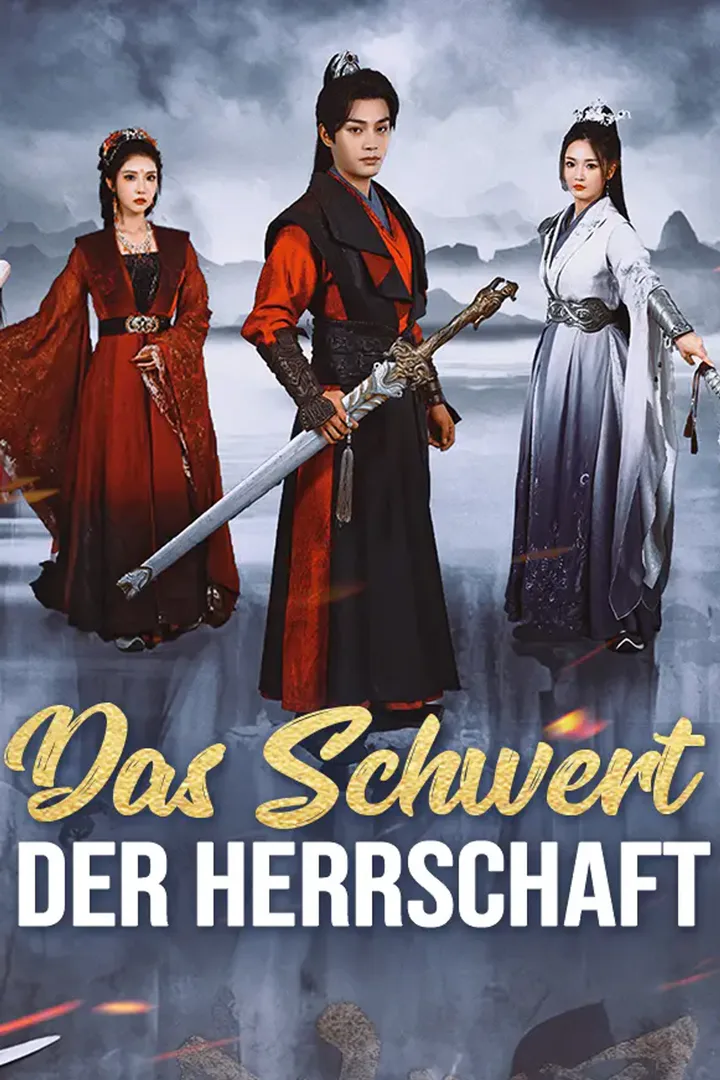 Poster von Das Schwert der Herrschaft