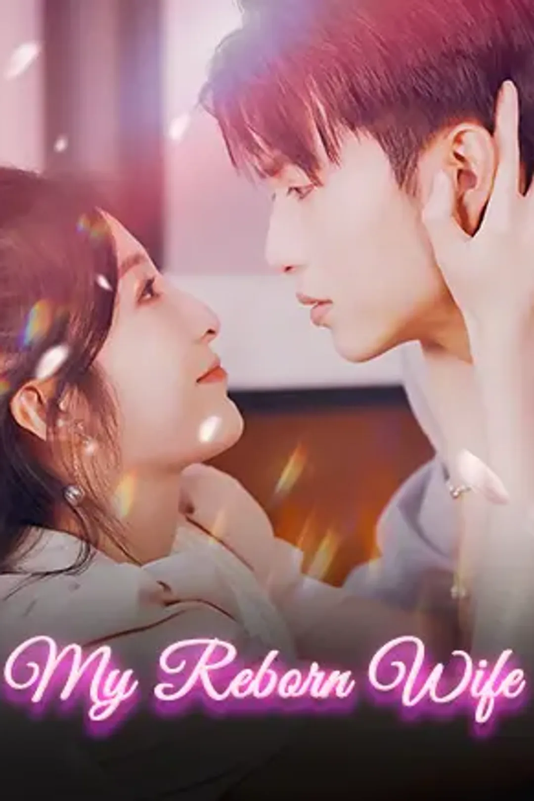 My Reborn Wife poster