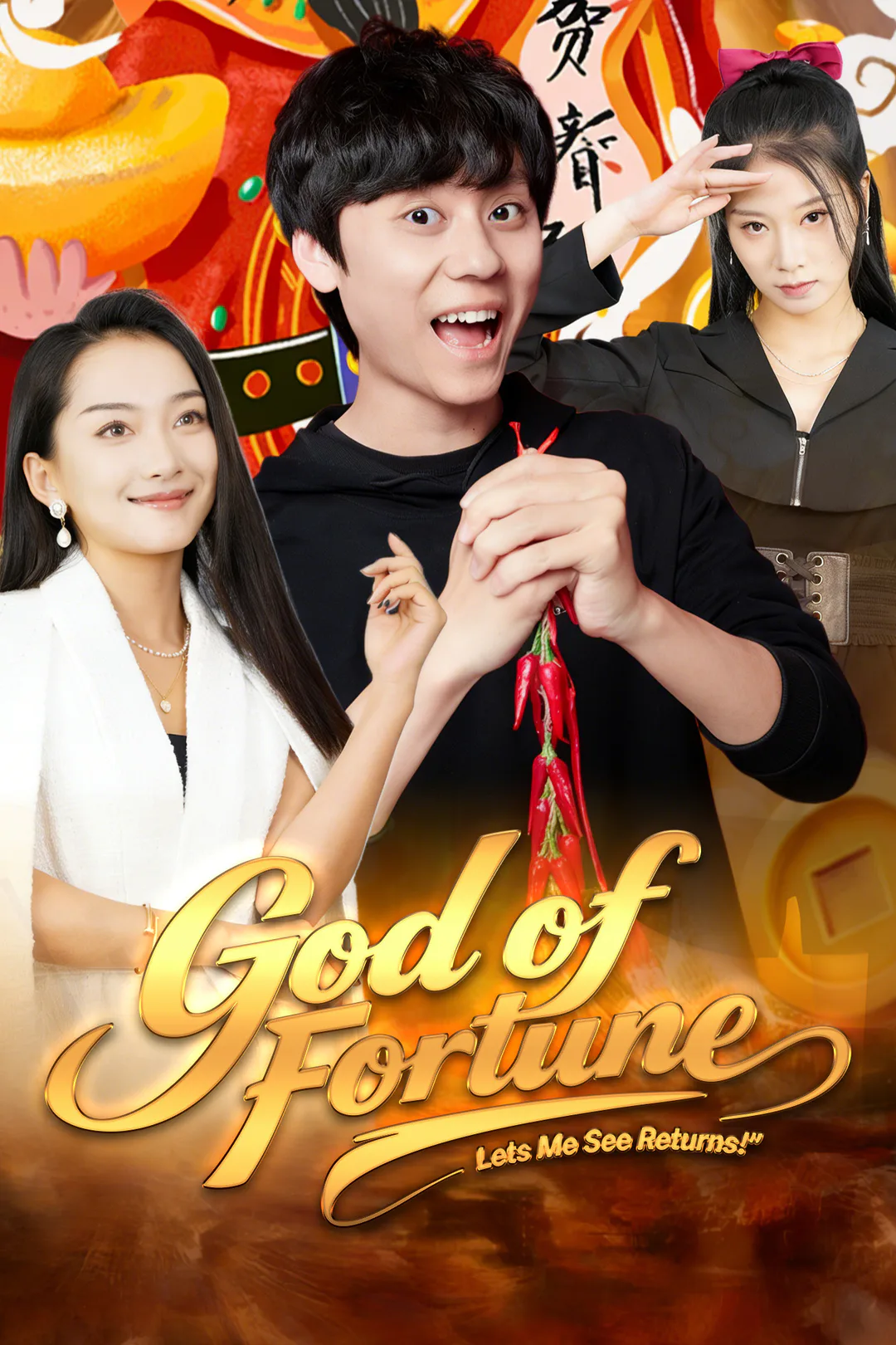 God of Fortune Lets Me See Returns poster