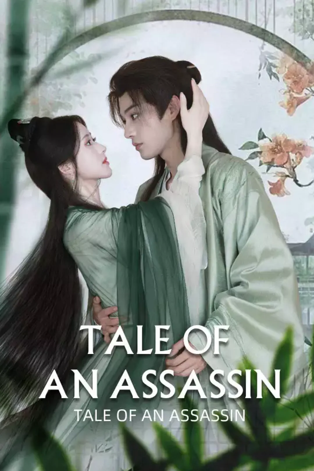 Tale of an Assassin poster