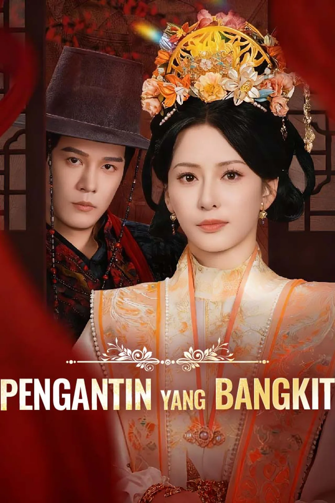 Poster Pengantin yang Bangkit