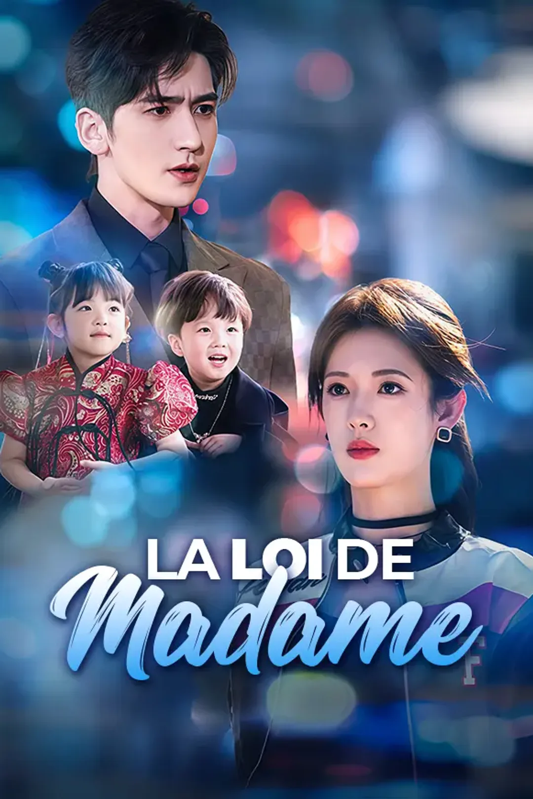 Affiche de La Loi de Madame