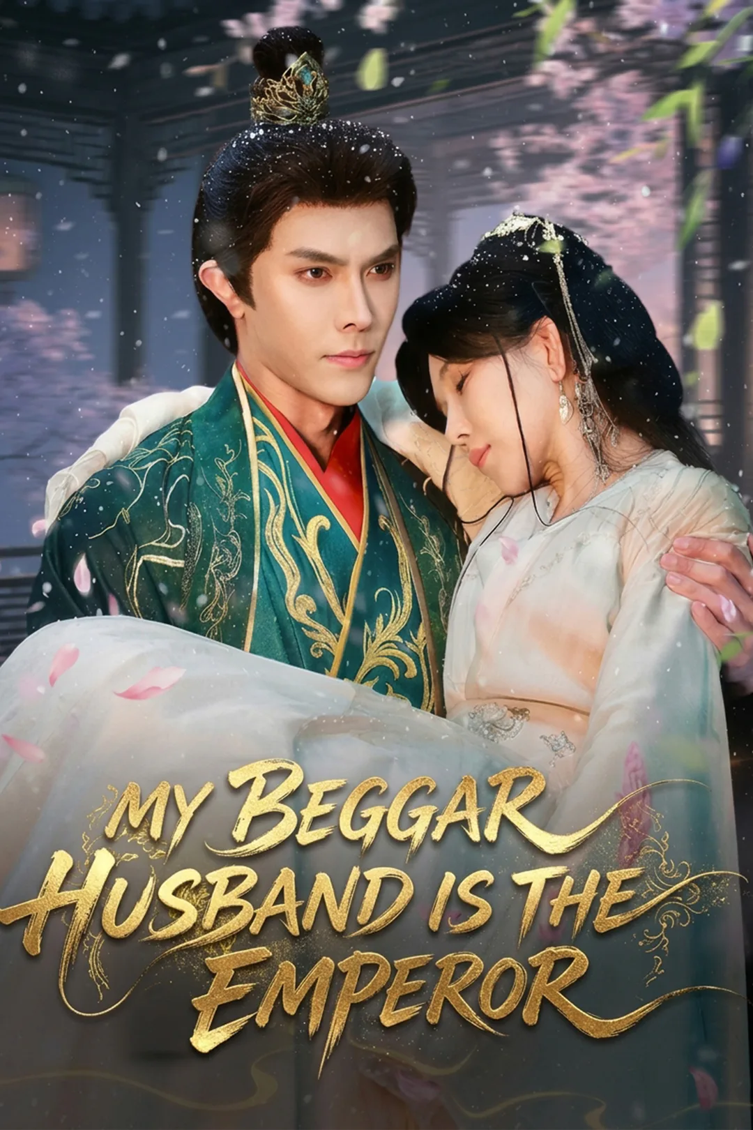 My Beggar Husband Is the Emperor poster