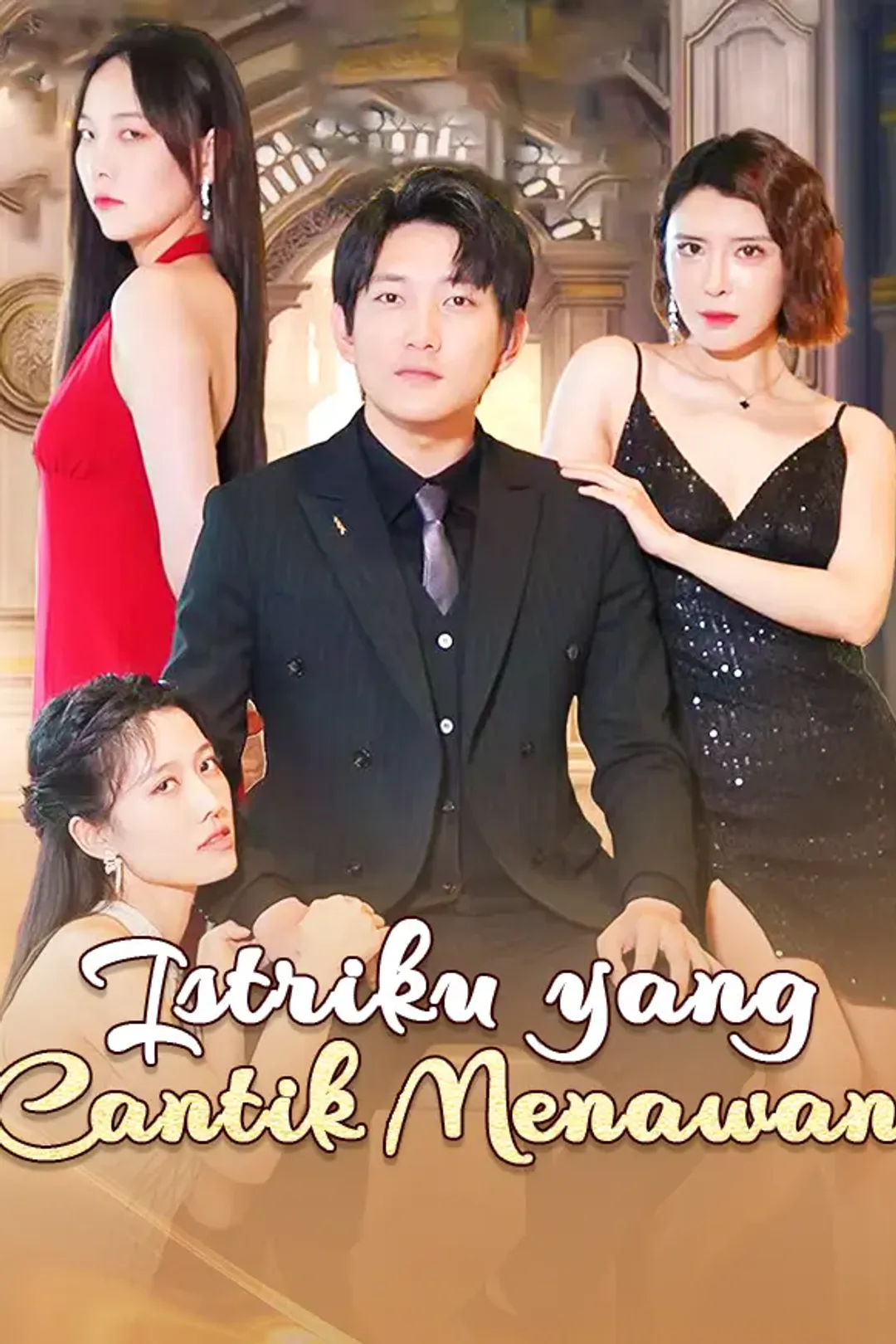 Poster Istriku yang Cantik Menawan