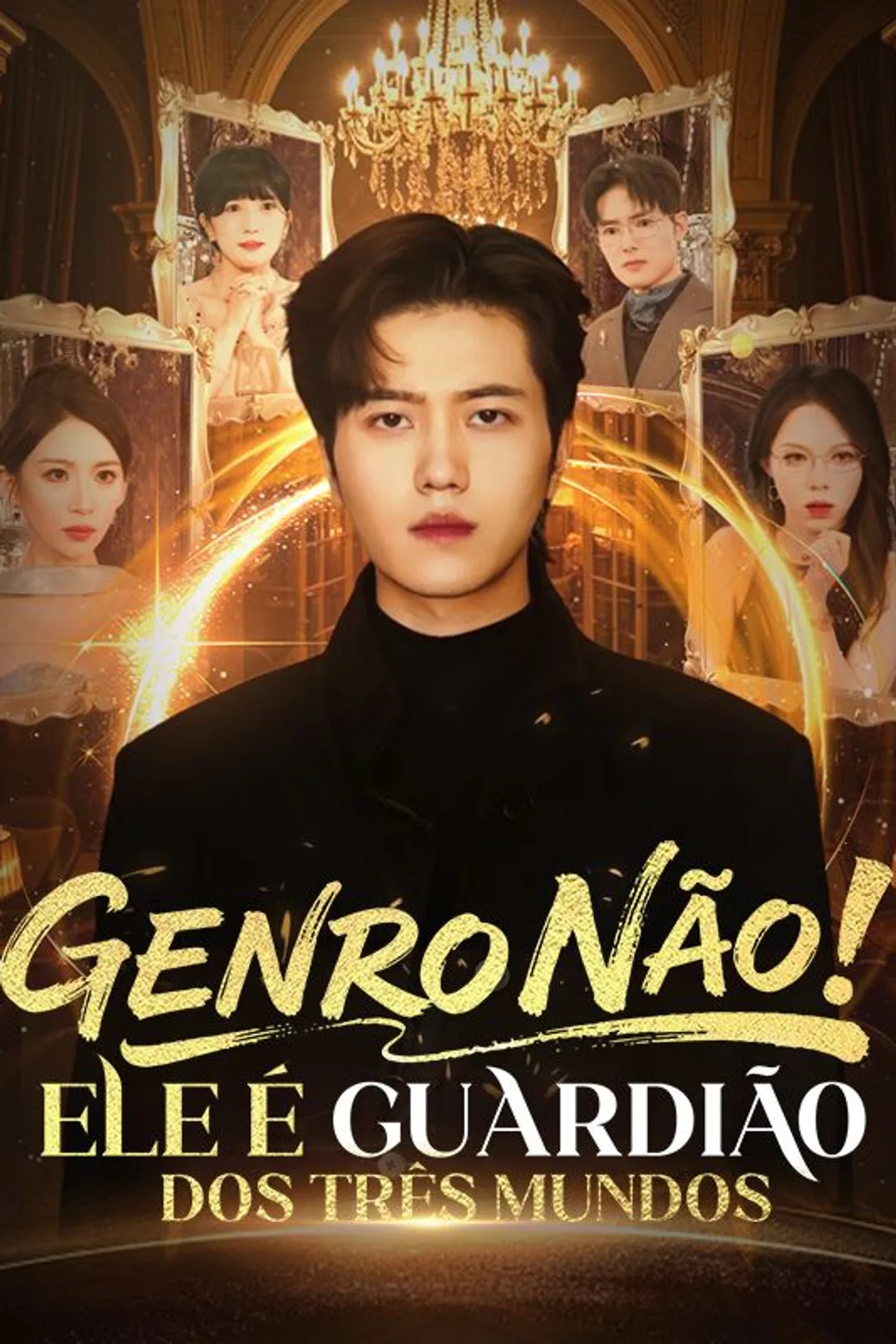 Pôster de Genro Não! Ele é Guardião dos Três Mundos
