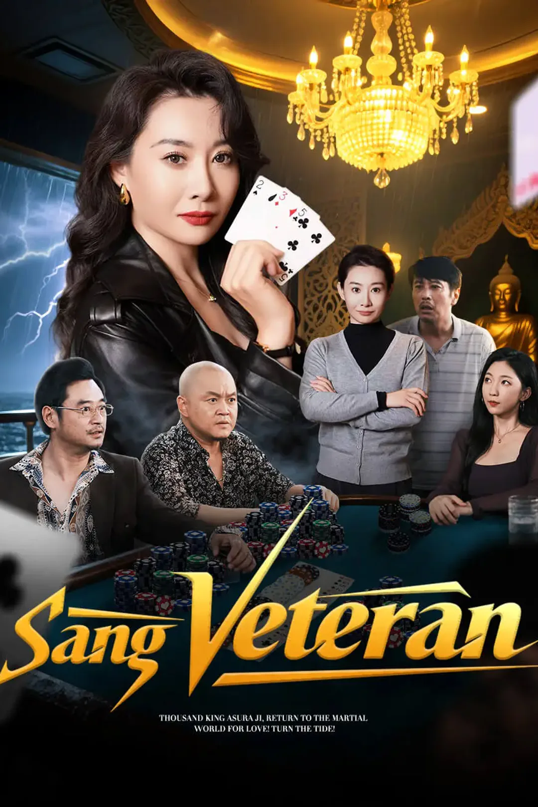 Poster Sang Veteran
