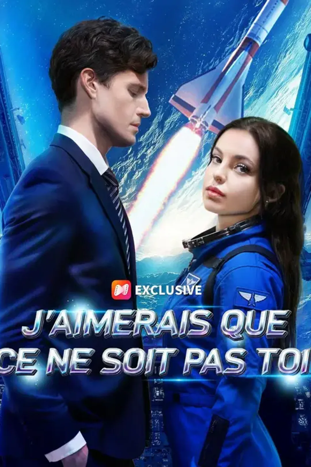 Affiche de J'aimerais que ce ne soit pas toi