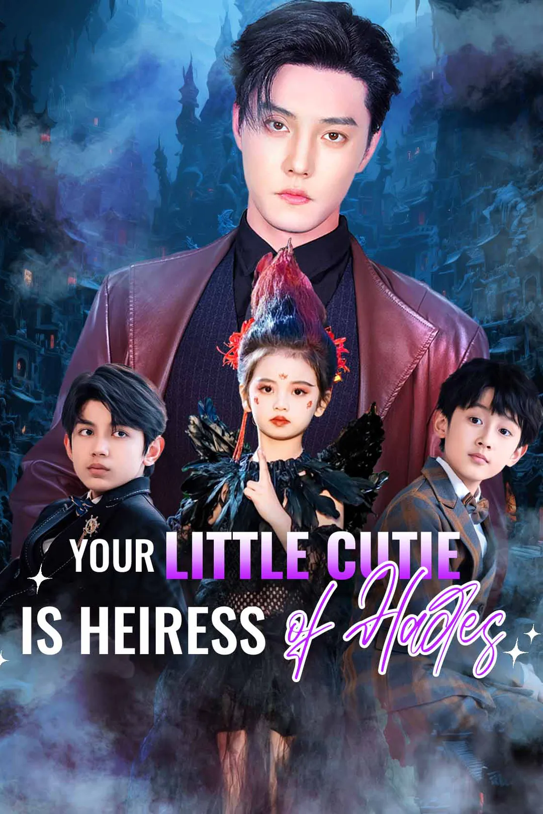 Your Little Cutie Is Heiress of Hades poster