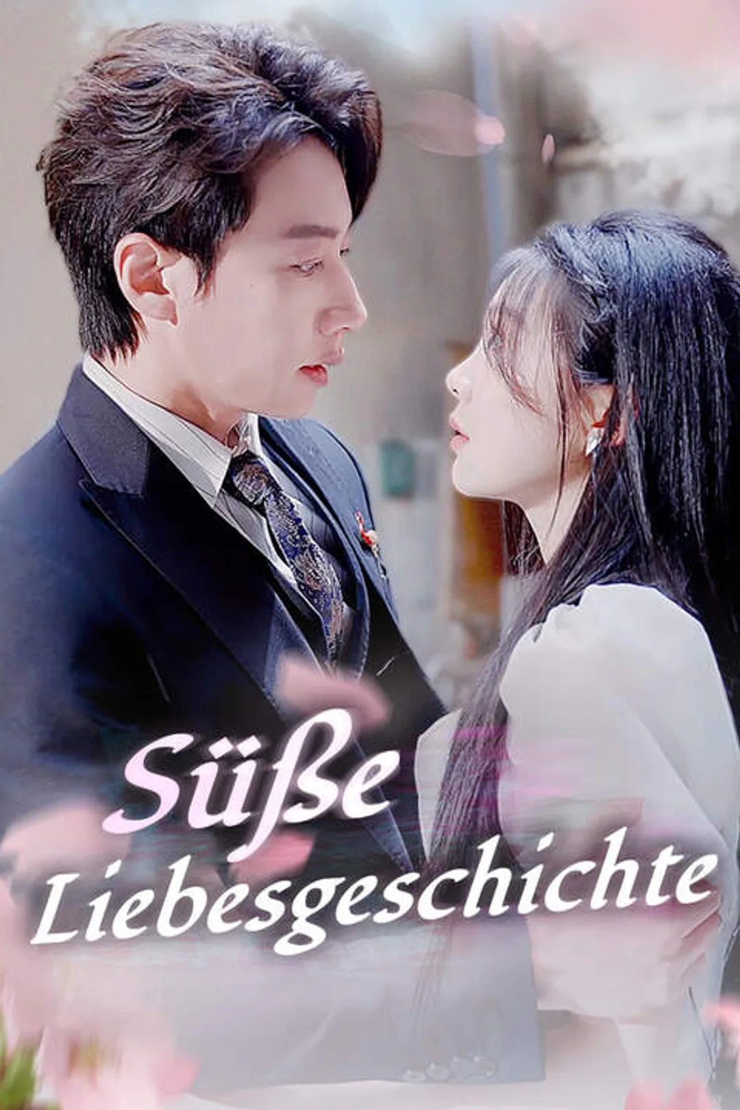 Poster von Süße Liebesgeschichte