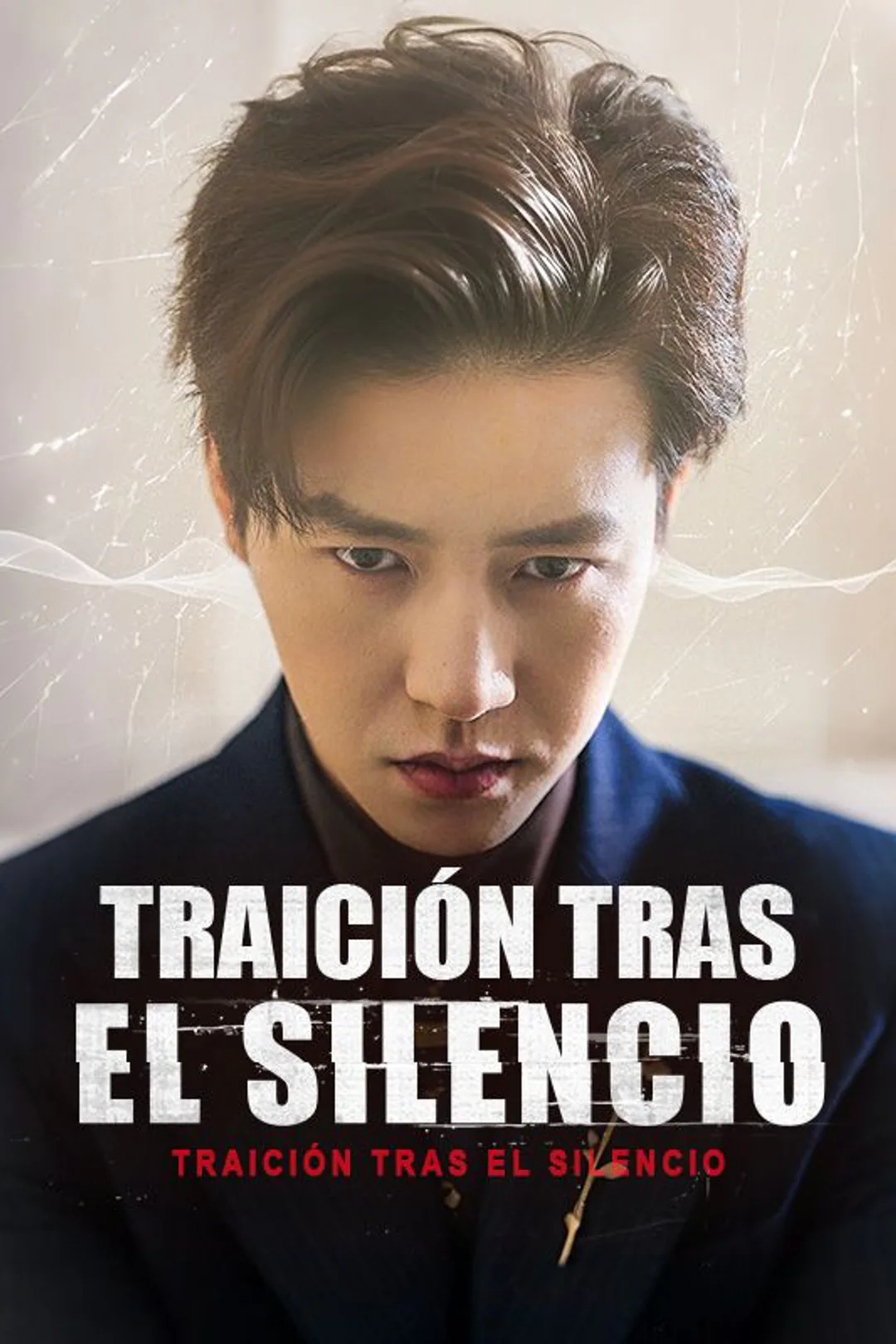 Póster de Traición tras el Silencio