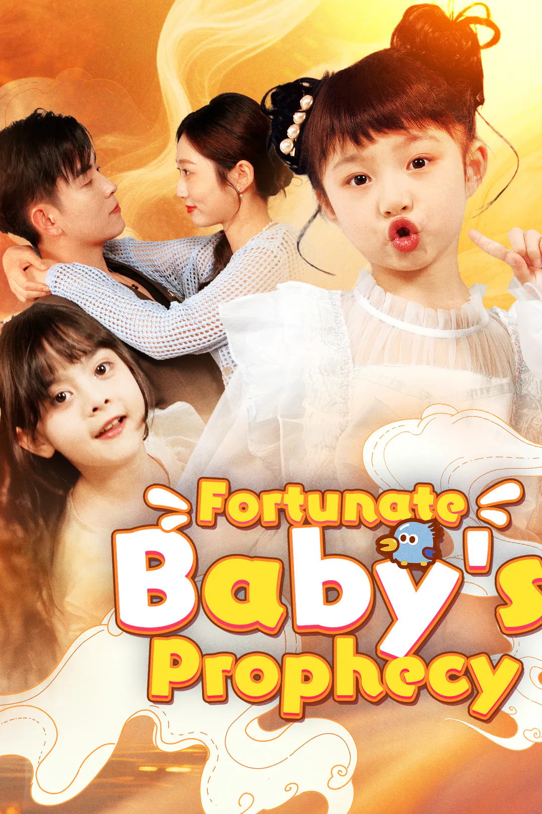 Fortunate Baby's Prophecy poster