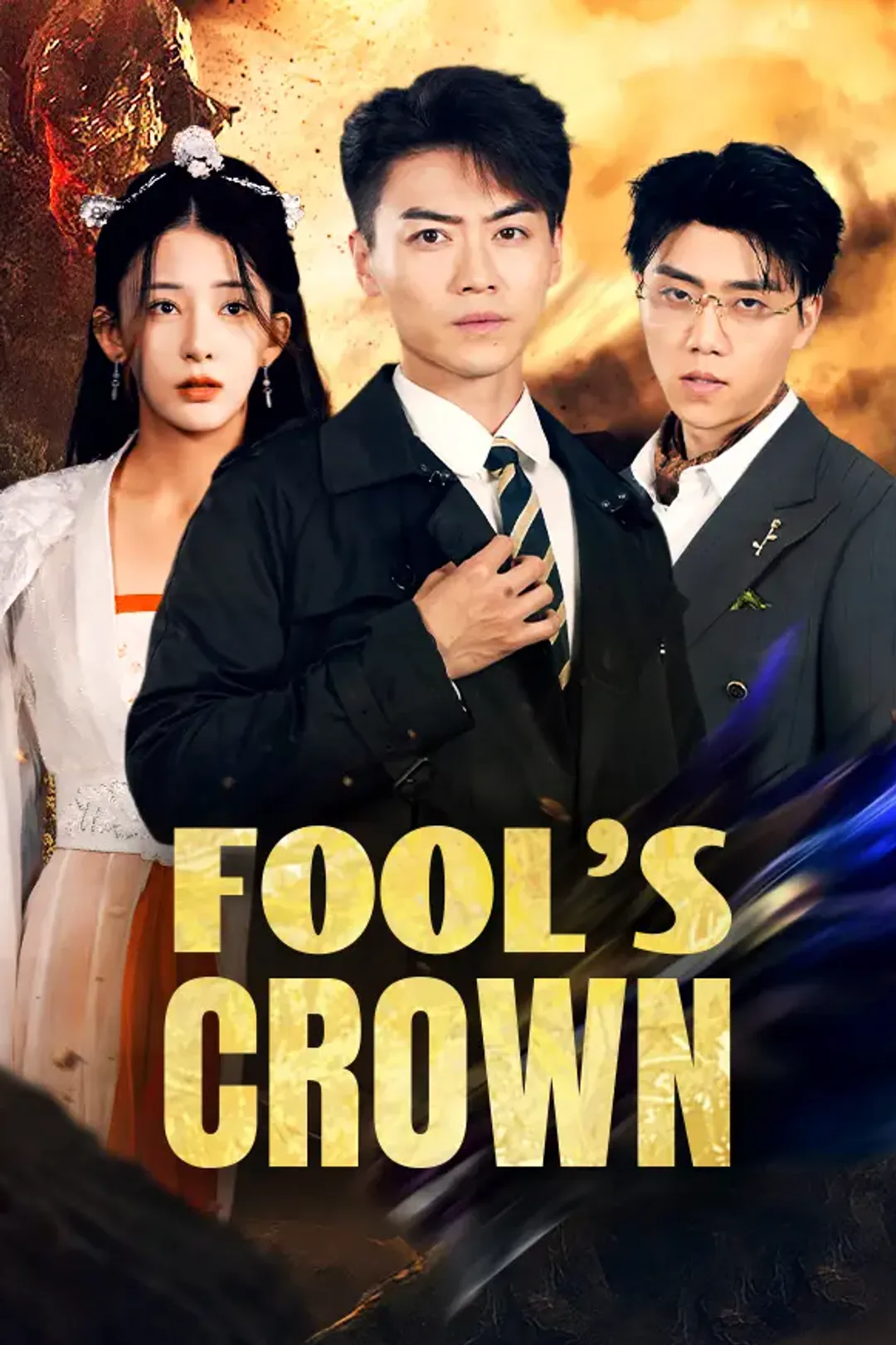 Fool's Crown poster