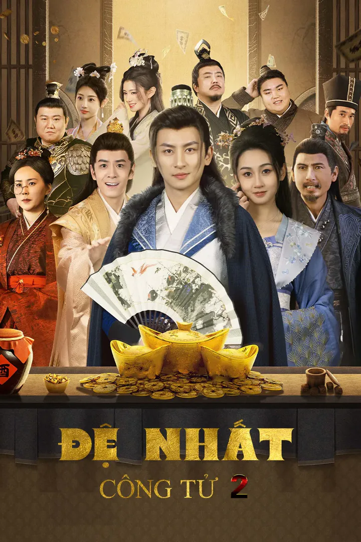 Poster phim Đệ nhất công tử 2