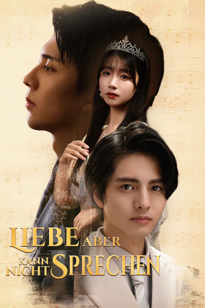 Poster von Liebe aber kann nicht sprechen