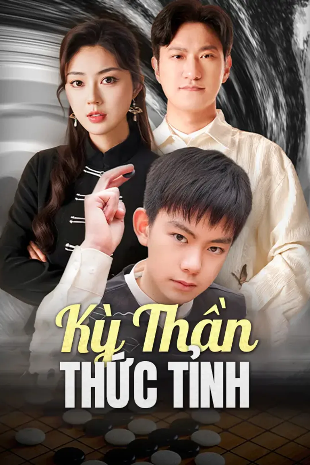 Poster phim Kỳ Thần Thức Tỉnh