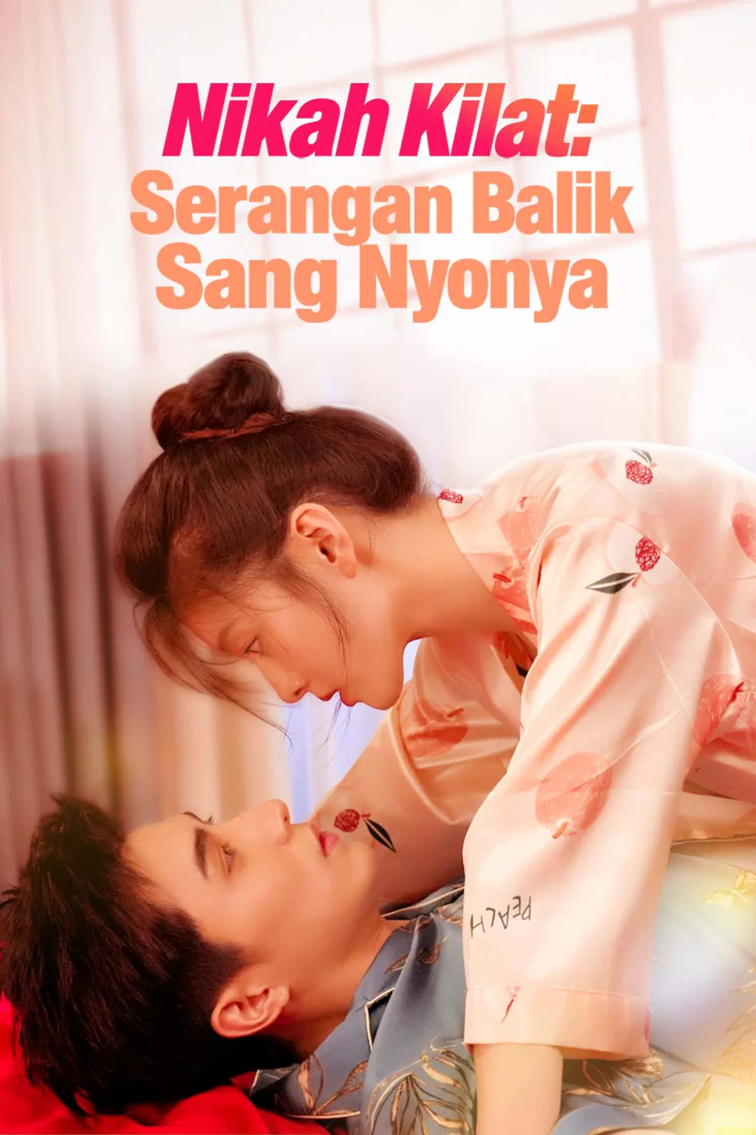 Poster Nikah Kilat: Serangan Balik Sang Nyonya