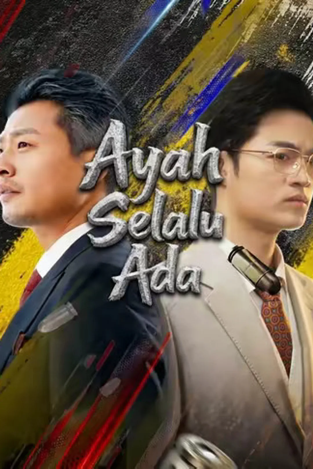 Poster Ayah Selalu Ada