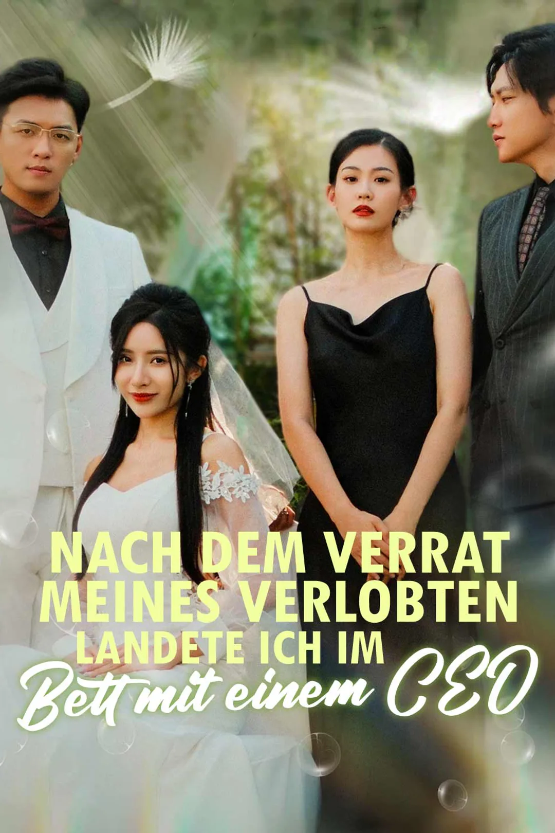 Poster von Nach dem Verrat meines Verlobten Landete ich im Bett mit einem CEO