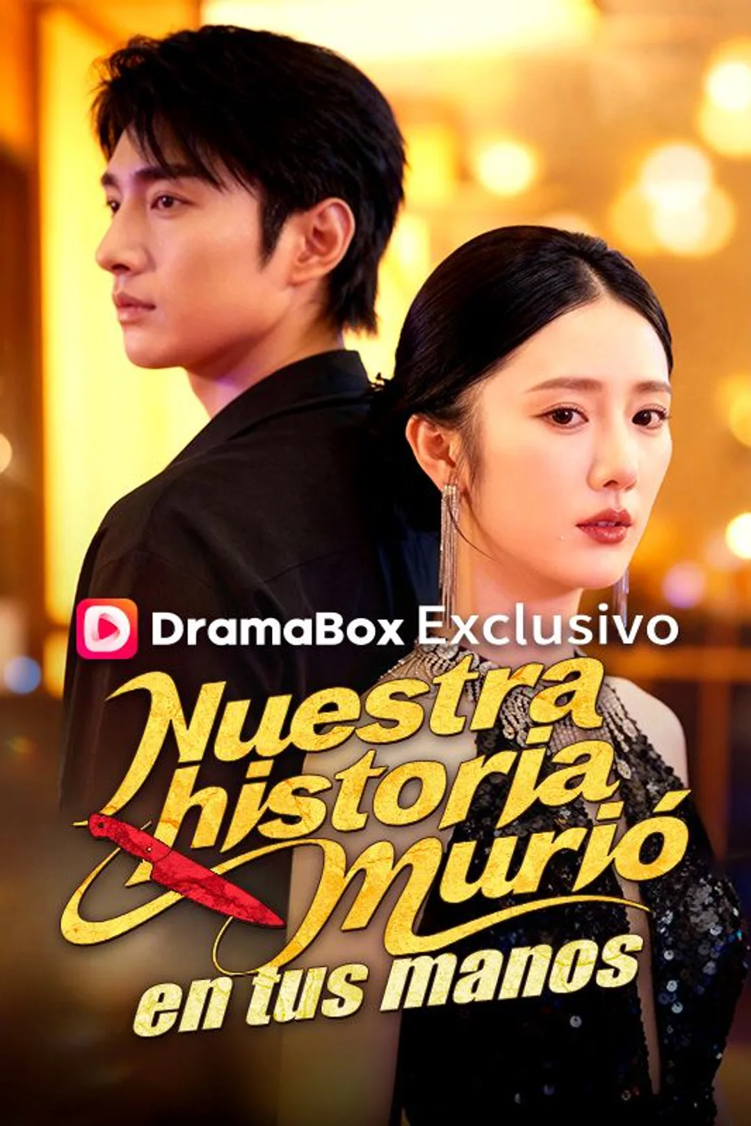 Póster de Nuestra historia murió en tus manos