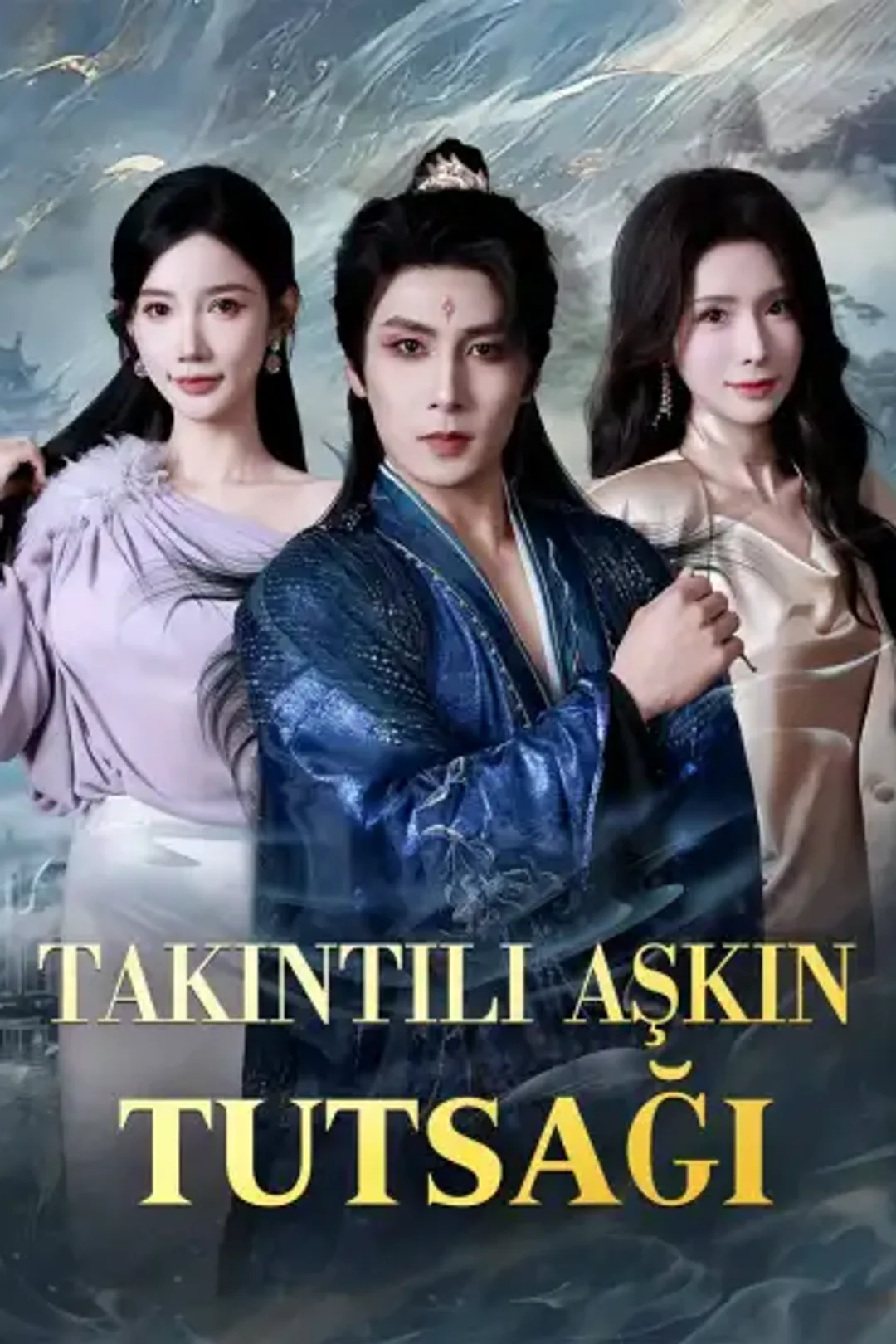Takıntılı Aşkın Tutsağı afişi