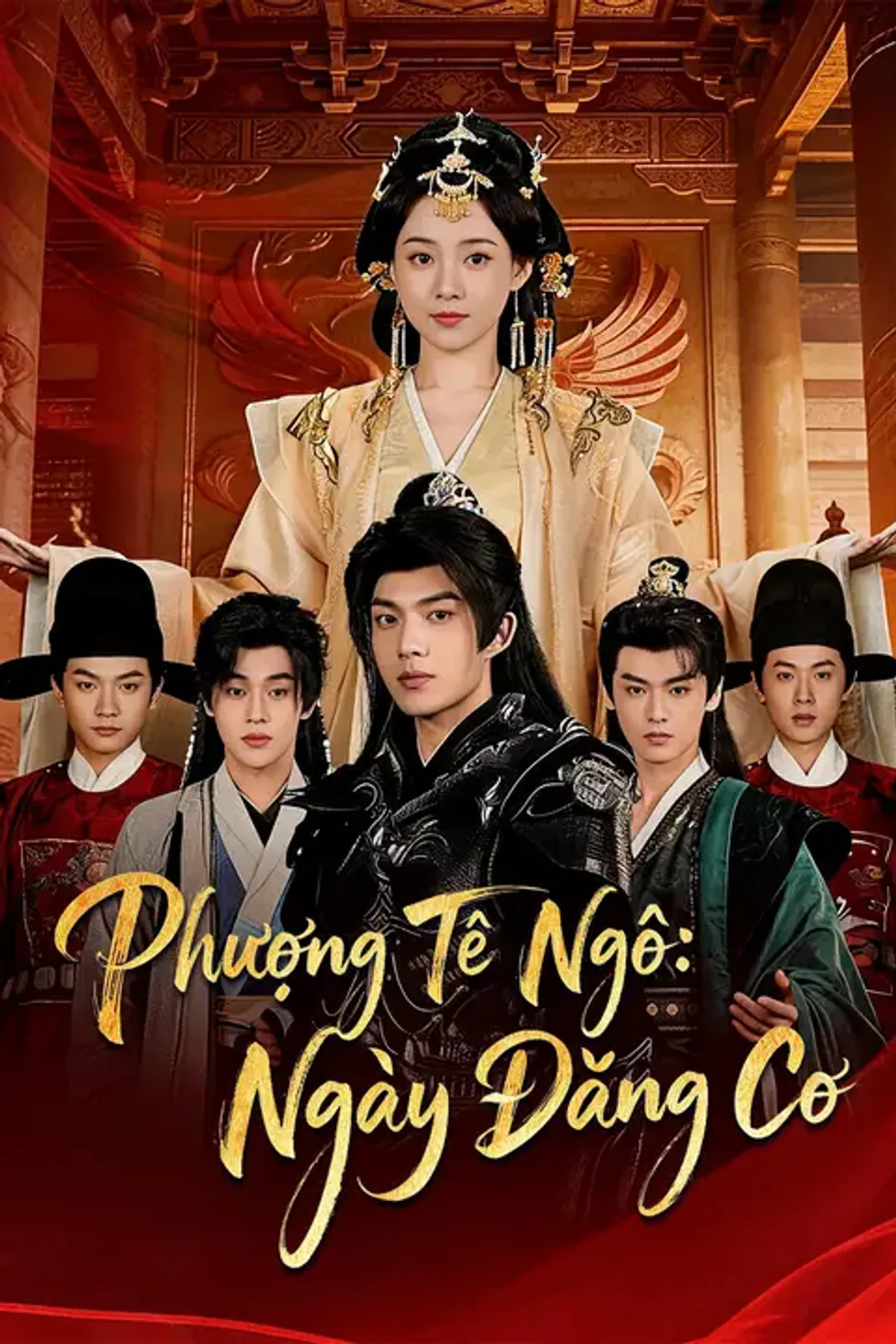Poster phim Phượng Tê Ngô: Ngày Đăng Cơ