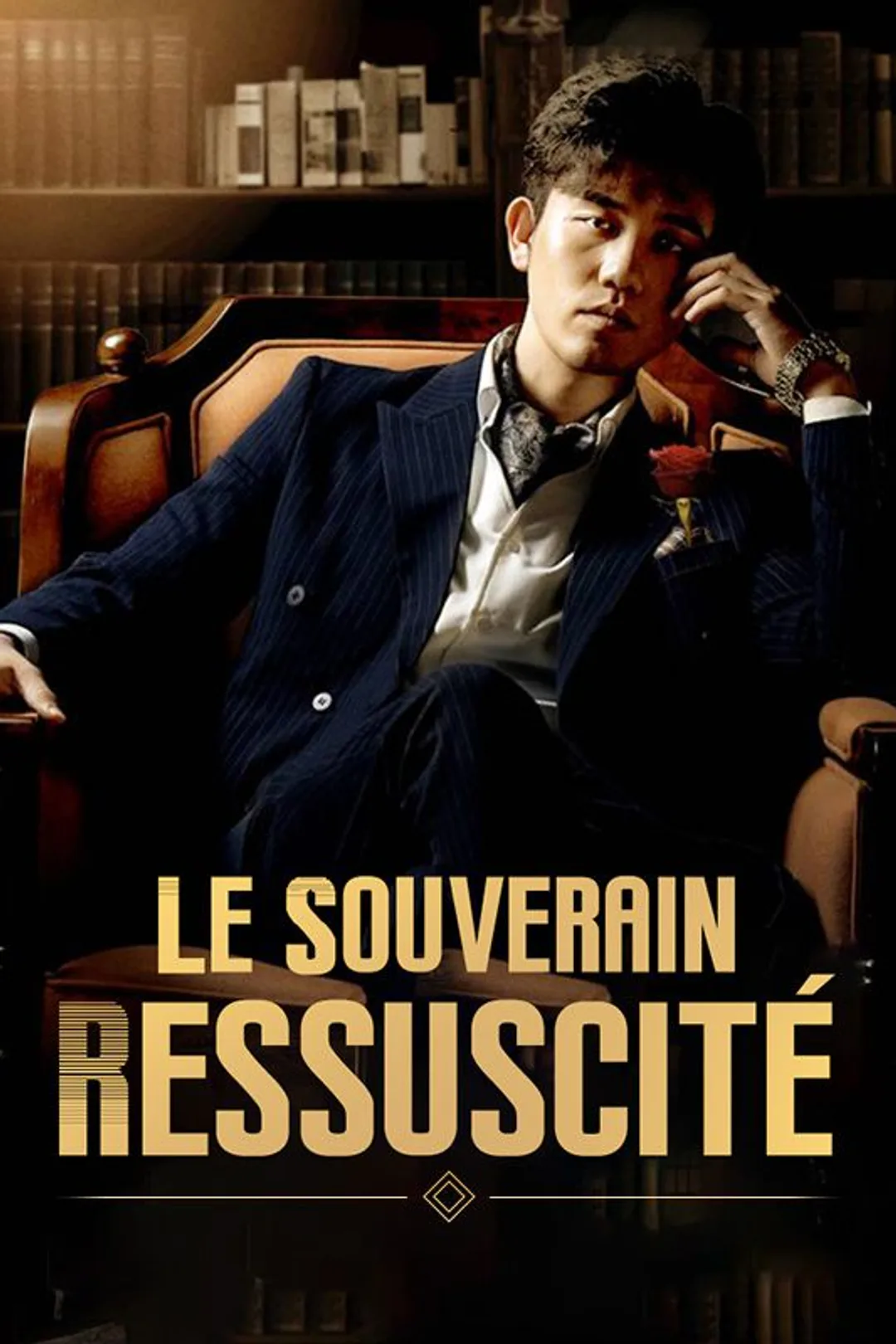 Affiche de Le Souverain Ressuscité