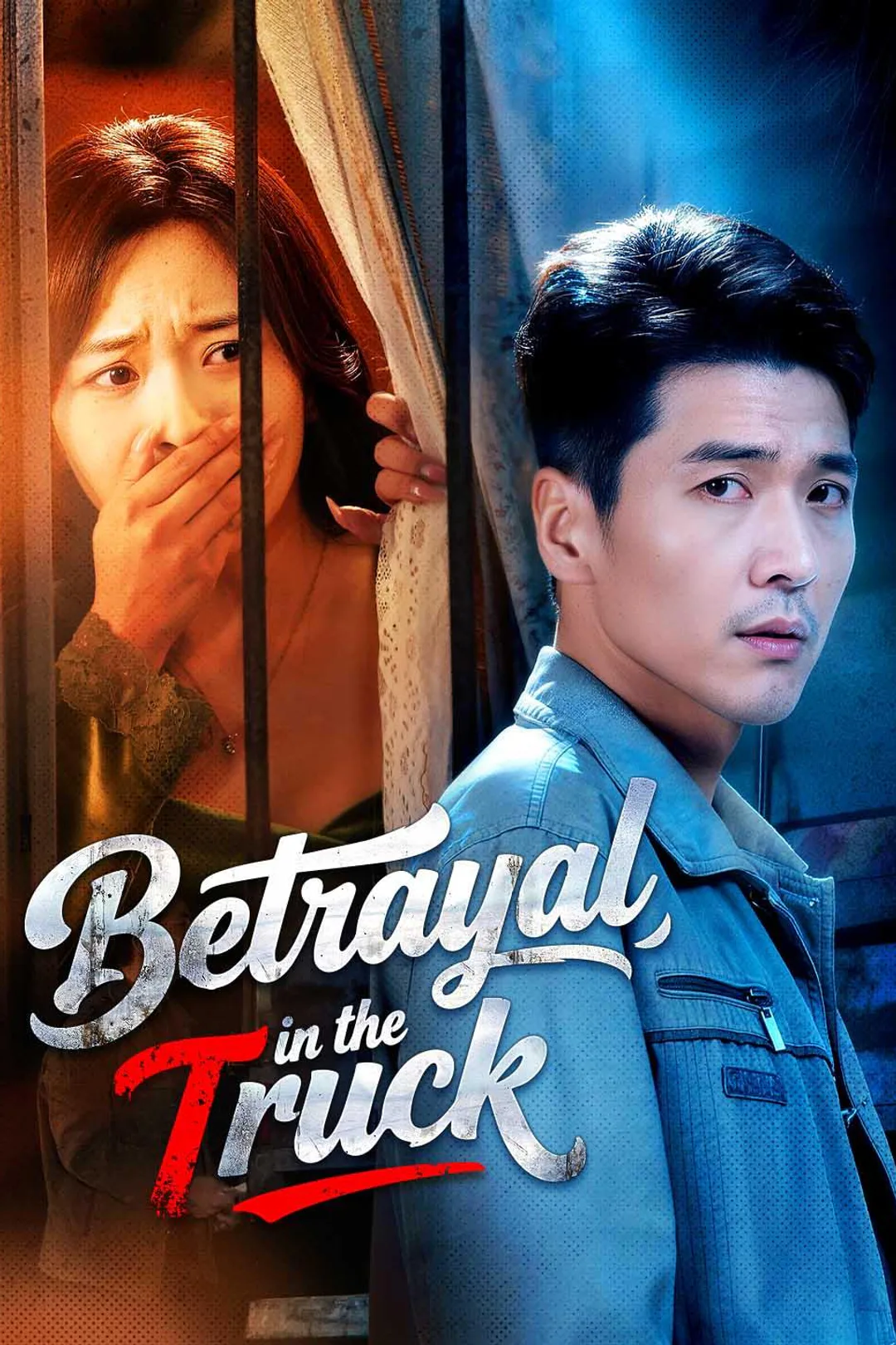 Betrayal in the Truck poster