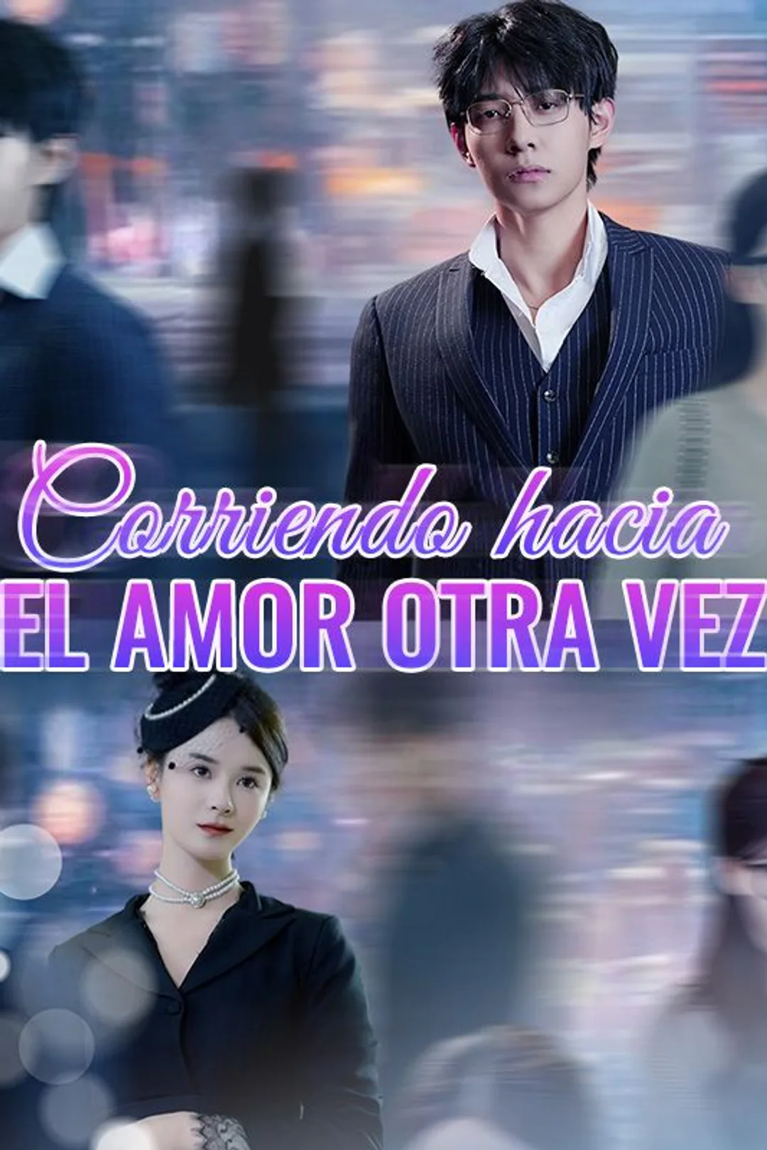 Póster de Corriendo hacia el Amor Otra Vez