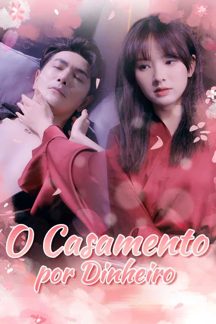 Pôster de O Casamento por Dinheiro