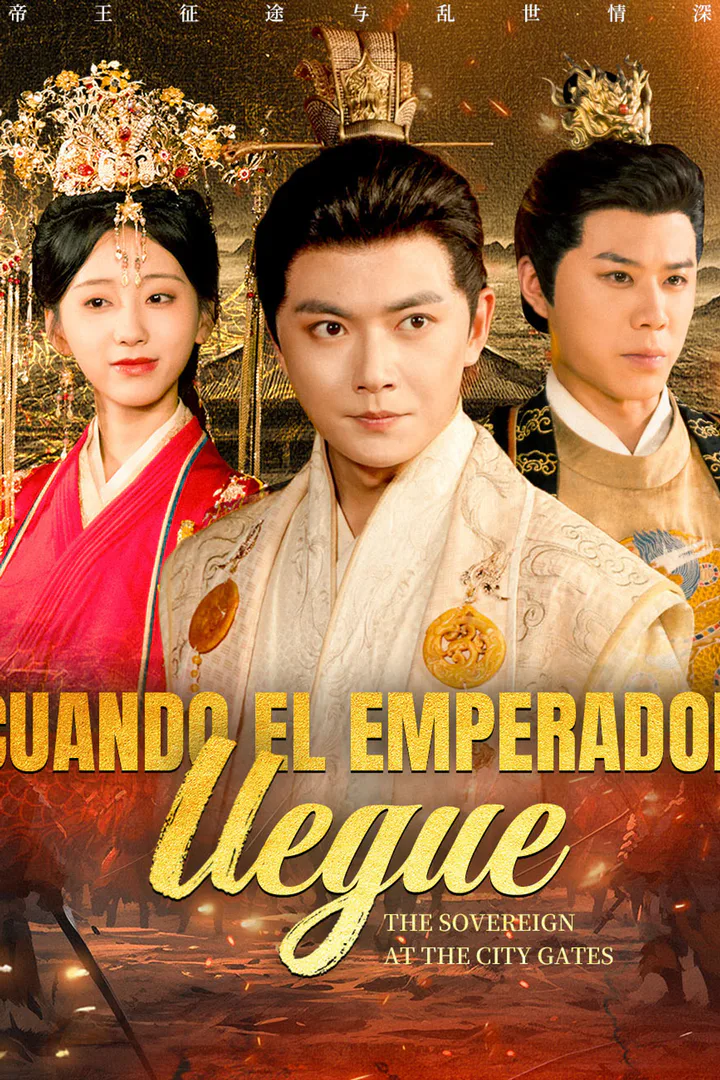 Póster de Cuando el emperador llegue