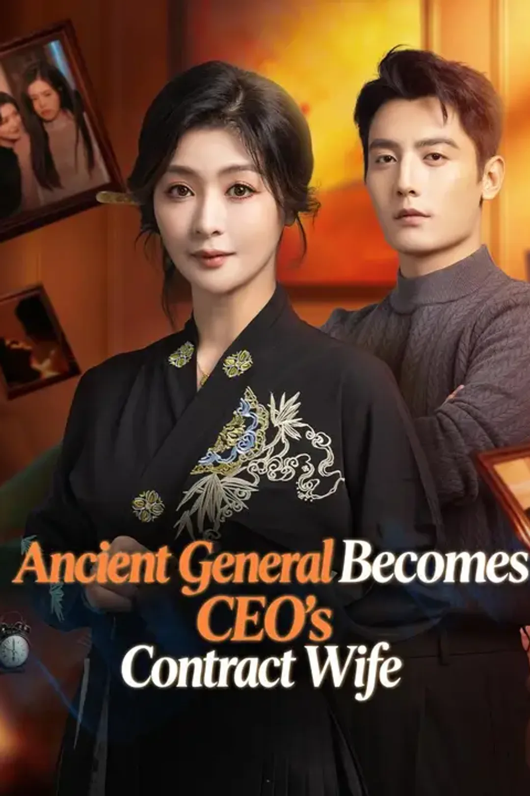 Ancient General Becomes CEO's Contract Wife poster