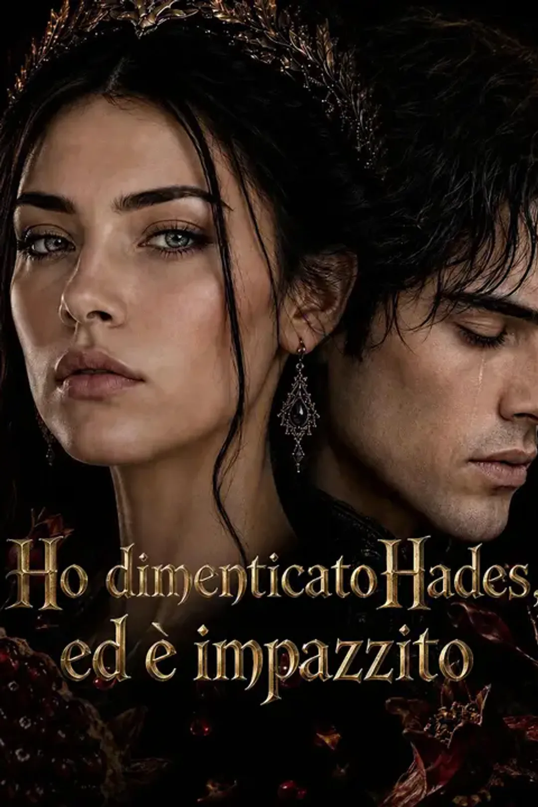 Locandina di Ho dimenticato Hades, ed è impazzito