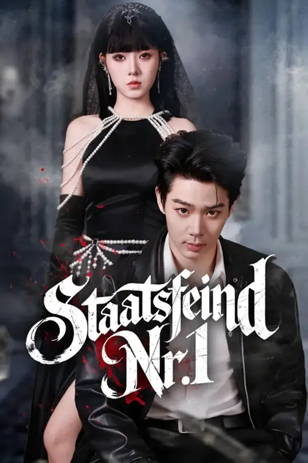 Poster von (Synchro) Staatsfeind Nr.1