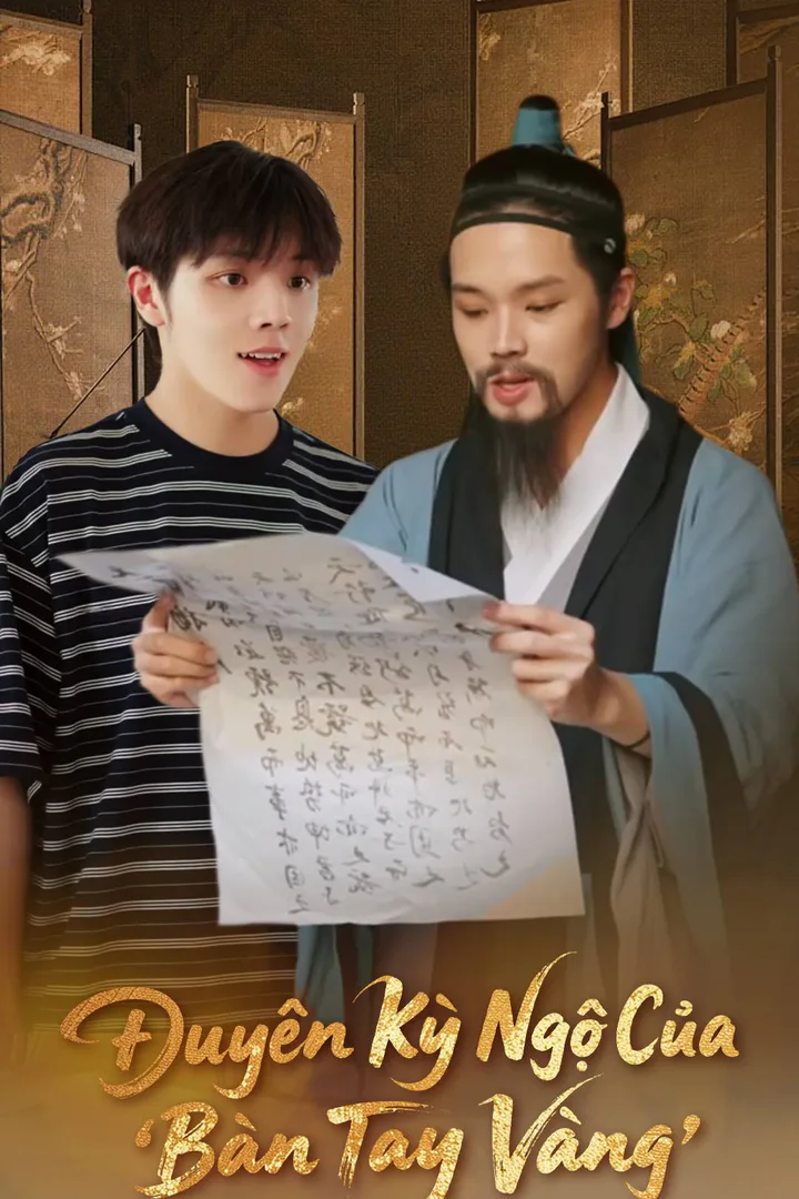 Poster phim Duyên Kỳ Ngộ Của 'Bàn Tay Vàng'