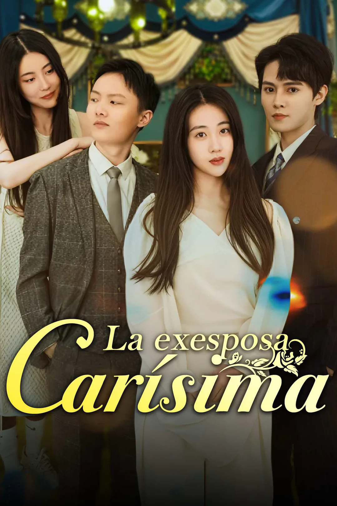 Póster de La exesposa carísima