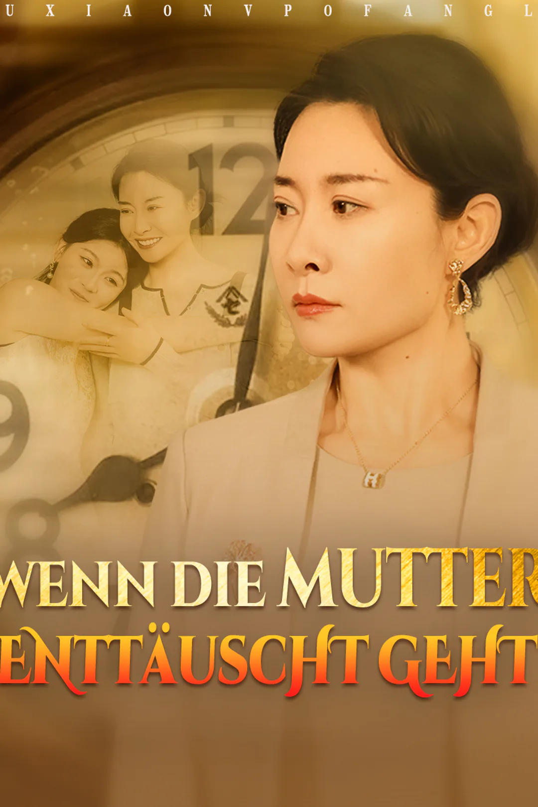 Poster von Wenn die Mutter enttäuscht geht