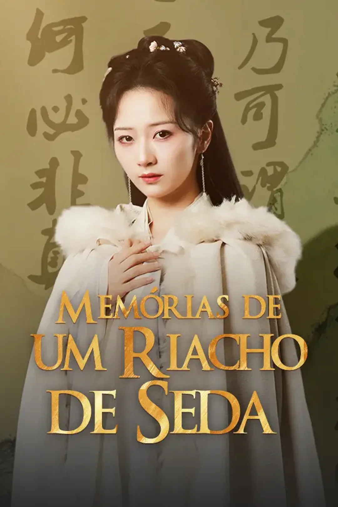 Pôster de Memórias de um Riacho de Seda