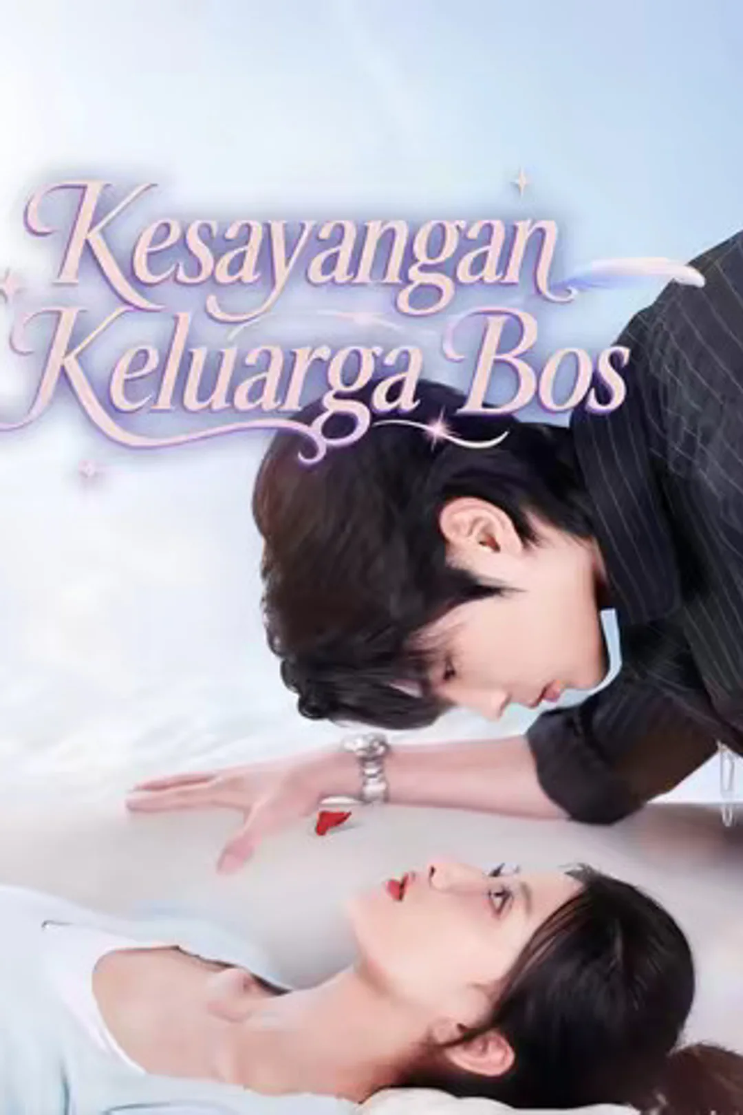 Poster Kesayangan Keluarga Bos
