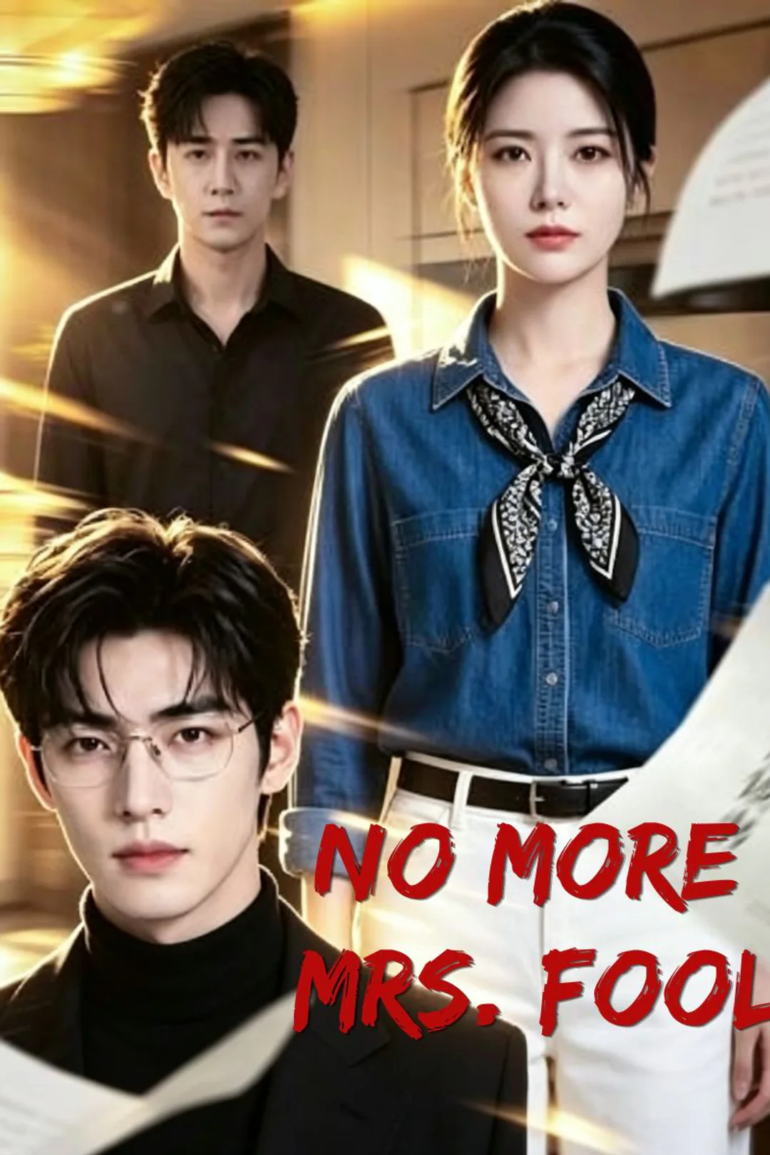 No More Mrs. Fool poster