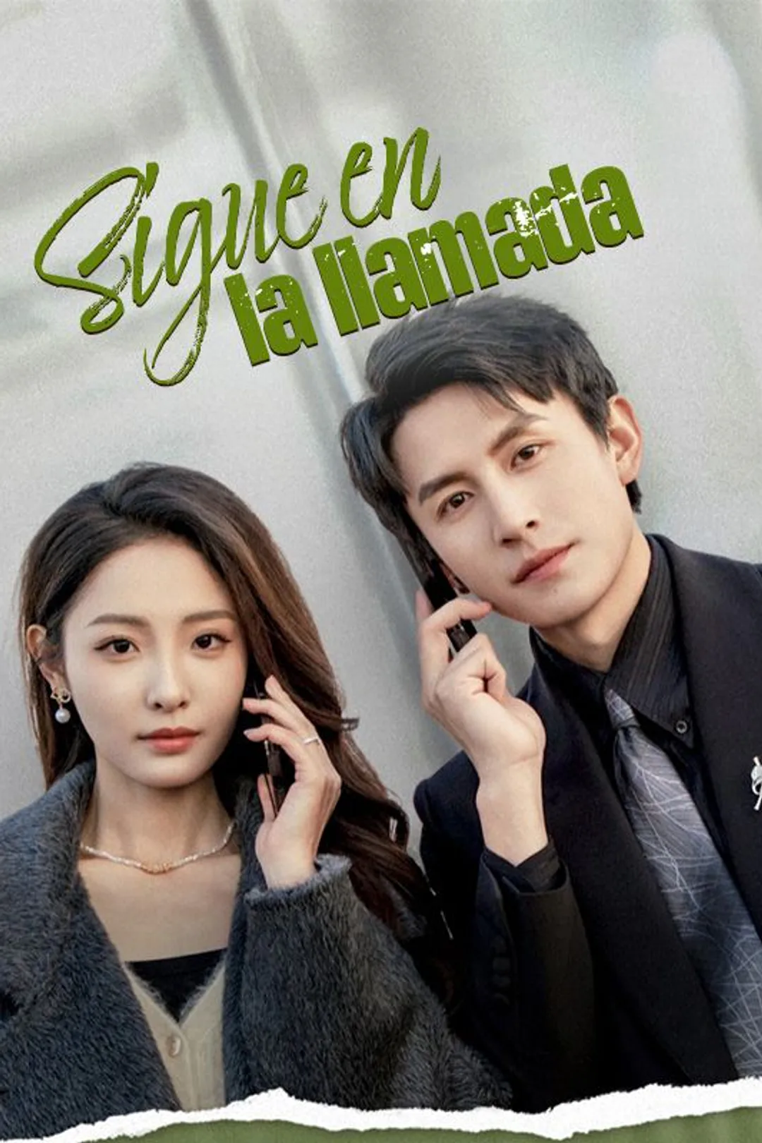 Póster de Sigue en la llamada