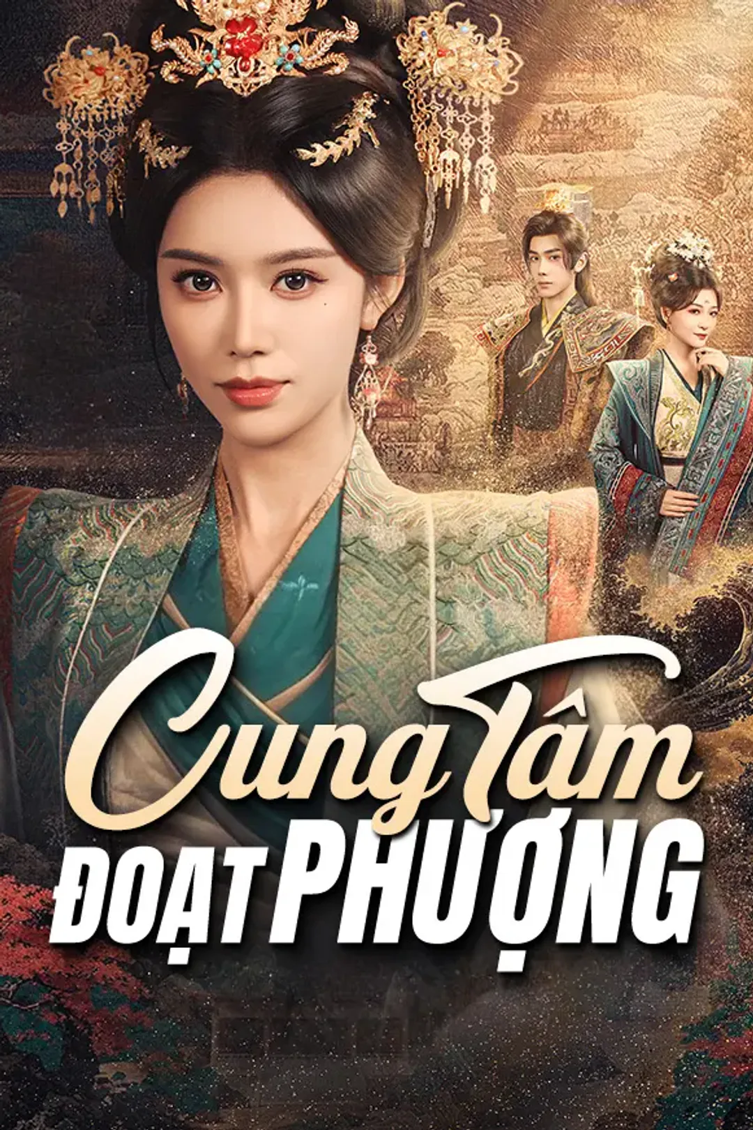Poster phim Cung Tâm Đoạt Phượng
